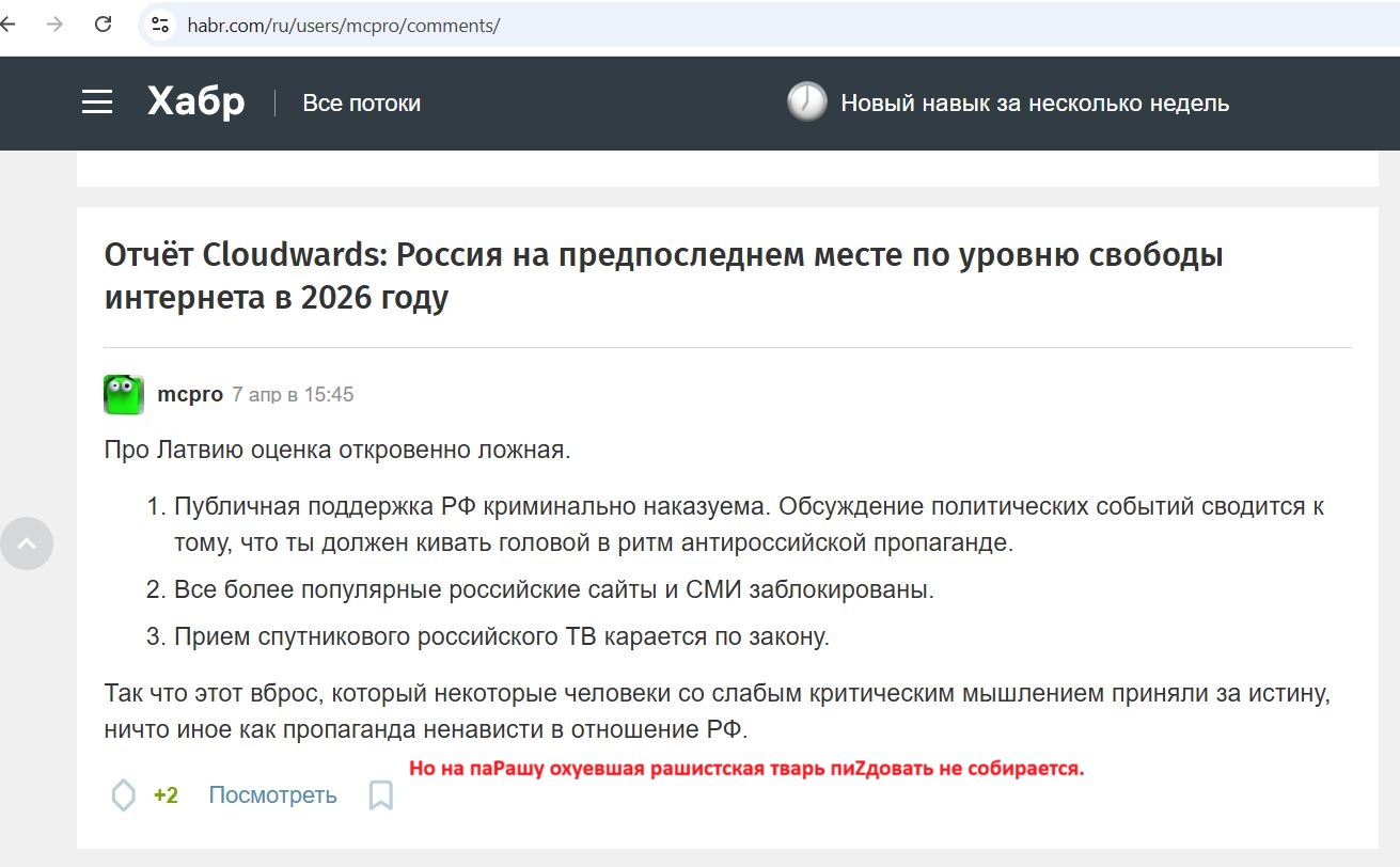 Trofimov_Alexander_001__SoR_022__-Habr.jpg Trofimov_Alexander_001__SoR_022__-Habr.jpg